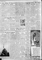 giornale/CFI0375227/1937/Settembre/4