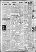 giornale/CFI0375227/1937/Settembre/47