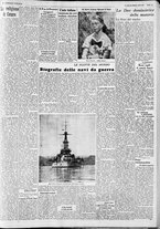 giornale/CFI0375227/1937/Settembre/58