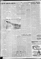 giornale/CFI0375227/1937/Settembre/77