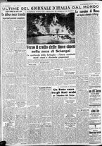 giornale/CFI0375227/1937/Settembre/79