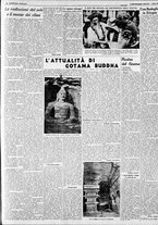 giornale/CFI0375227/1937/Settembre/9