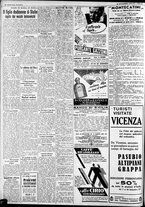 giornale/CFI0375227/1937/Settembre/93