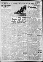 giornale/CFI0375227/1938/Agosto/110