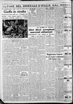 giornale/CFI0375227/1938/Agosto/168