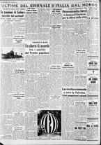 giornale/CFI0375227/1938/Agosto/176