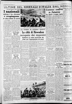 giornale/CFI0375227/1938/Agosto/184