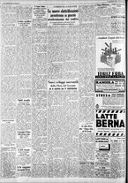 giornale/CFI0375227/1938/Agosto/46