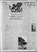 giornale/CFI0375227/1938/Agosto/49