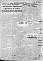 giornale/CFI0375227/1938/Agosto/60