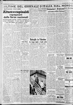 giornale/CFI0375227/1938/Agosto/88