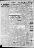 giornale/CFI0375227/1938/Aprile/138