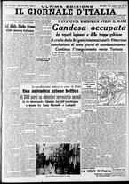 giornale/CFI0375227/1938/Aprile/15