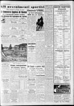 giornale/CFI0375227/1938/Aprile/166