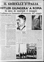 giornale/CFI0375227/1938/Aprile/168