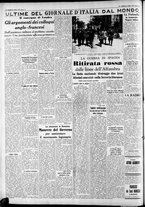 giornale/CFI0375227/1938/Aprile/175