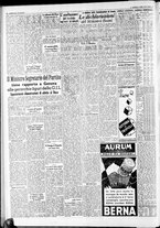 giornale/CFI0375227/1938/Aprile/25