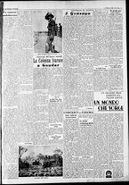 giornale/CFI0375227/1938/Aprile/3