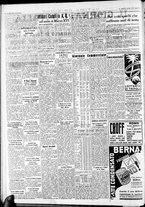 giornale/CFI0375227/1938/Aprile/45