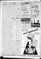 giornale/CFI0375227/1938/Aprile/61