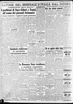 giornale/CFI0375227/1938/Dicembre/116