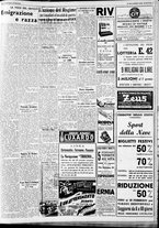 giornale/CFI0375227/1938/Dicembre/121