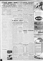 giornale/CFI0375227/1938/Dicembre/150