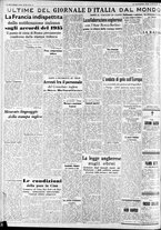 giornale/CFI0375227/1938/Dicembre/164