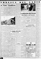 giornale/CFI0375227/1938/Dicembre/184