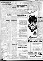 giornale/CFI0375227/1938/Dicembre/186