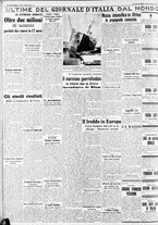 giornale/CFI0375227/1938/Dicembre/188