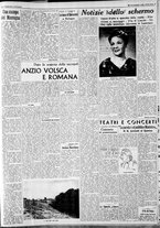 giornale/CFI0375227/1938/Dicembre/199