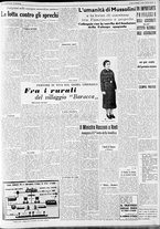 giornale/CFI0375227/1938/Dicembre/5