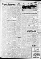 giornale/CFI0375227/1938/Dicembre/52