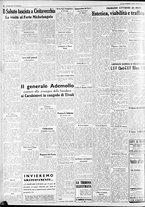 giornale/CFI0375227/1938/Dicembre/66