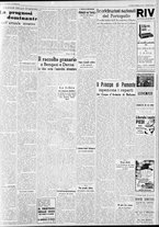 giornale/CFI0375227/1938/Dicembre/67