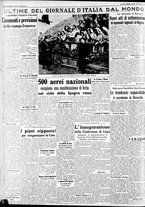 giornale/CFI0375227/1938/Dicembre/78