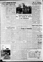 giornale/CFI0375227/1938/Dicembre/96