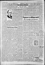 giornale/CFI0375227/1938/Febbraio/125