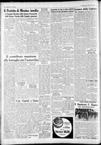 giornale/CFI0375227/1938/Febbraio/49