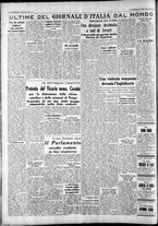 giornale/CFI0375227/1938/Febbraio/83