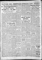 giornale/CFI0375227/1938/Febbraio/95