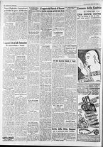 giornale/CFI0375227/1938/Gennaio/100