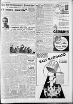 giornale/CFI0375227/1938/Gennaio/109