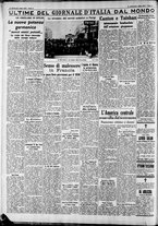 giornale/CFI0375227/1938/Gennaio/12