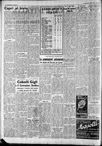 giornale/CFI0375227/1938/Gennaio/14