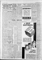 giornale/CFI0375227/1938/Gennaio/142
