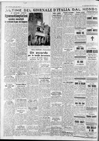 giornale/CFI0375227/1938/Gennaio/144