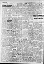 giornale/CFI0375227/1938/Gennaio/146