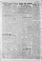 giornale/CFI0375227/1938/Gennaio/148